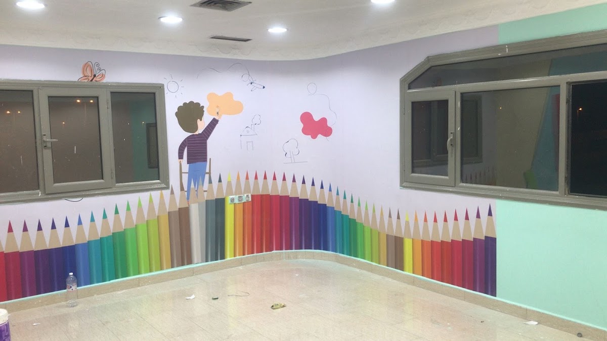 Andalus Nursery
