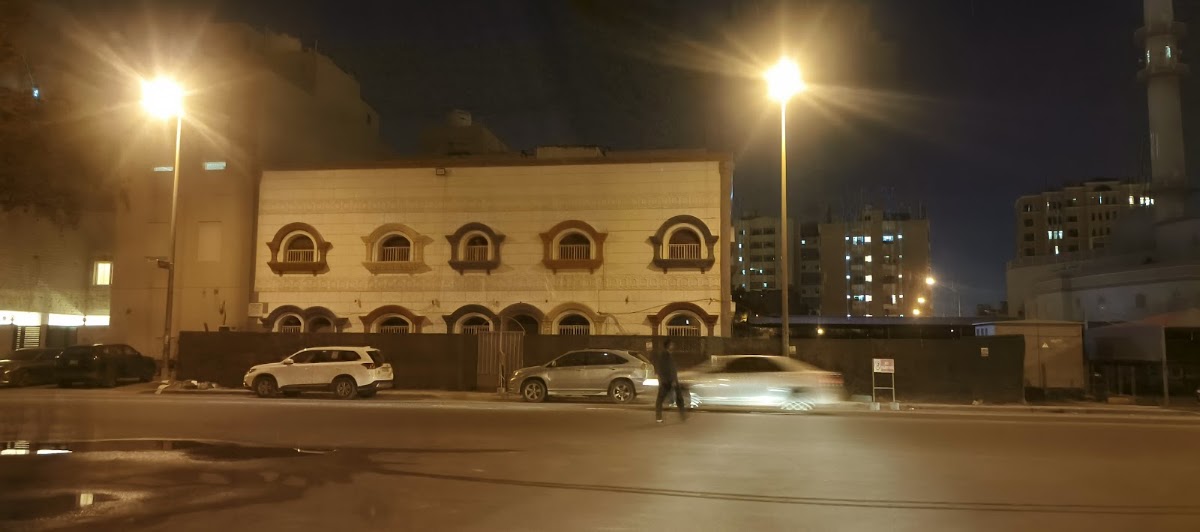 حضانة اكاديمية بيوت النور