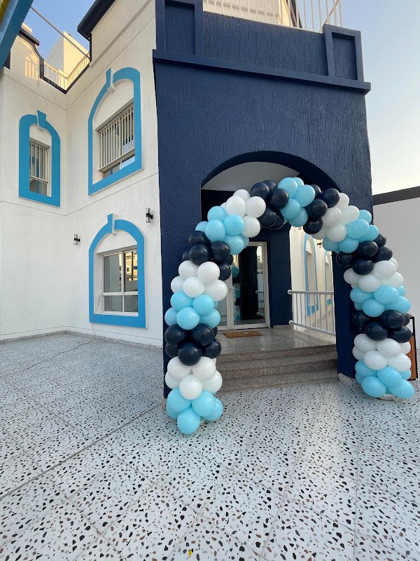 Saneem Nursery حضانة سنيم