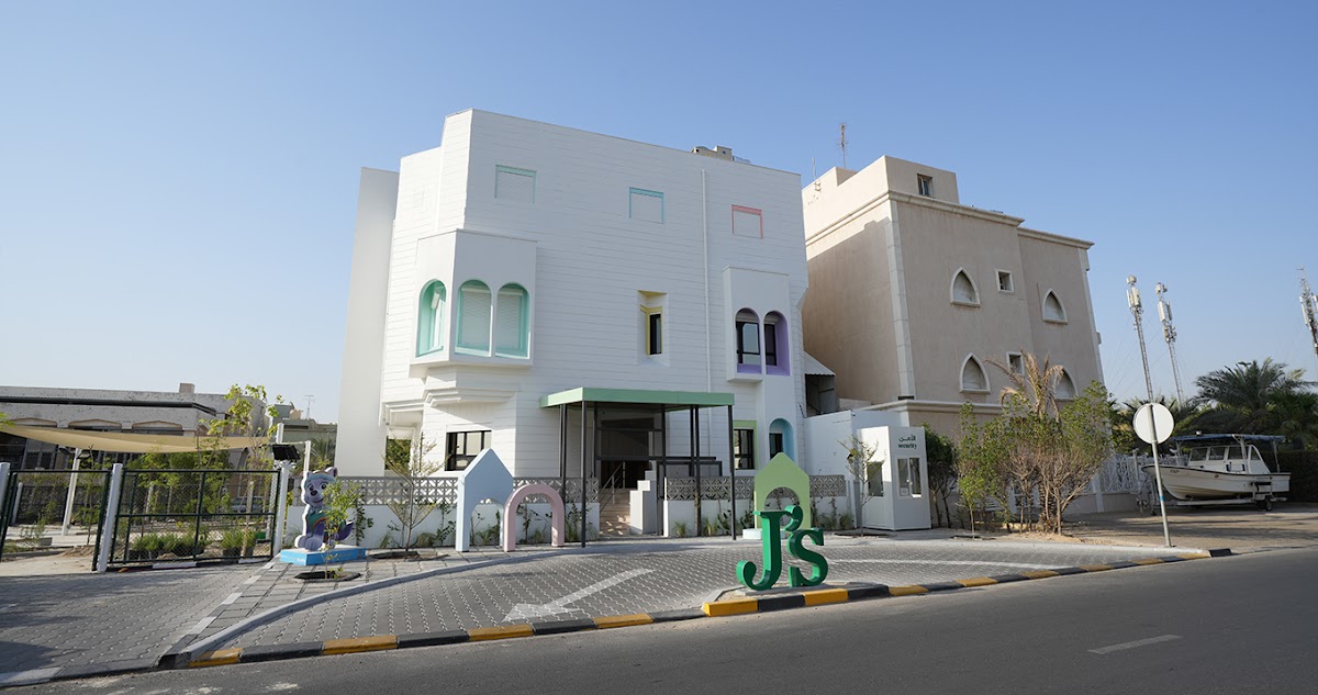 J's Preschool Al-Qurain