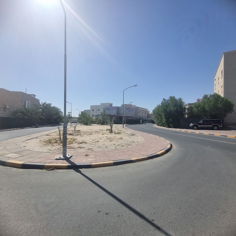 حضانة هابي لاند مبارك الكبير_Happyland_mbark alkabeer