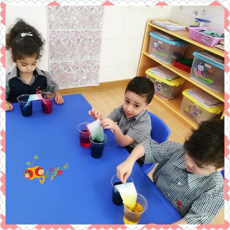 Marafi Bilingual Nursery - Messila