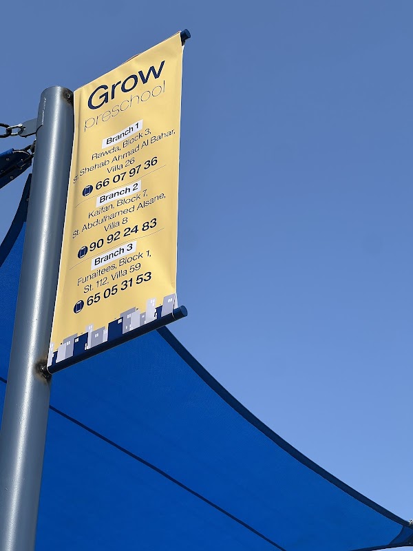grow preschool fnaitees