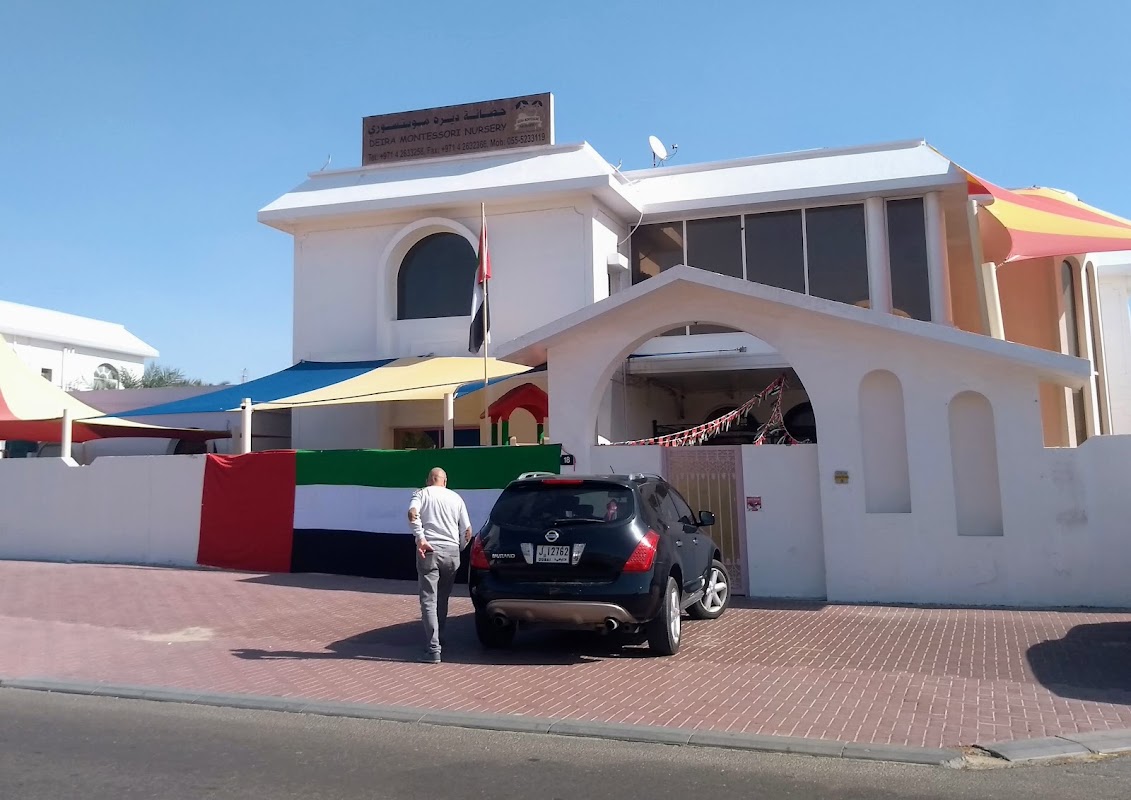 Deira Montessori Nursery