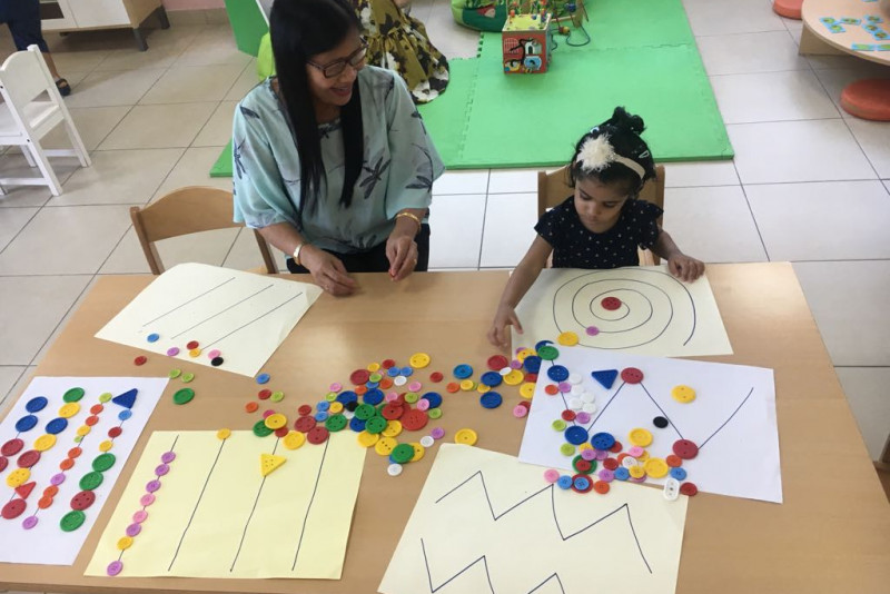 Mosaic Nursery JLT