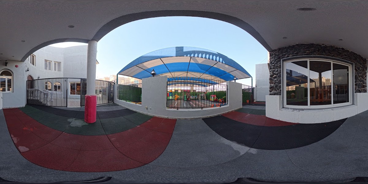 حضانة الرؤية الانجليزية Al-Roya'a English Playgroup