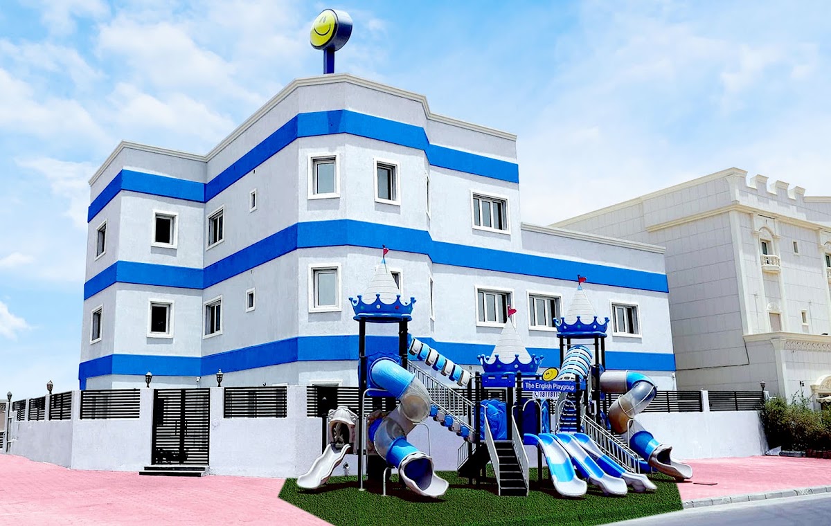 EPG Sabah Al Ahmad 1