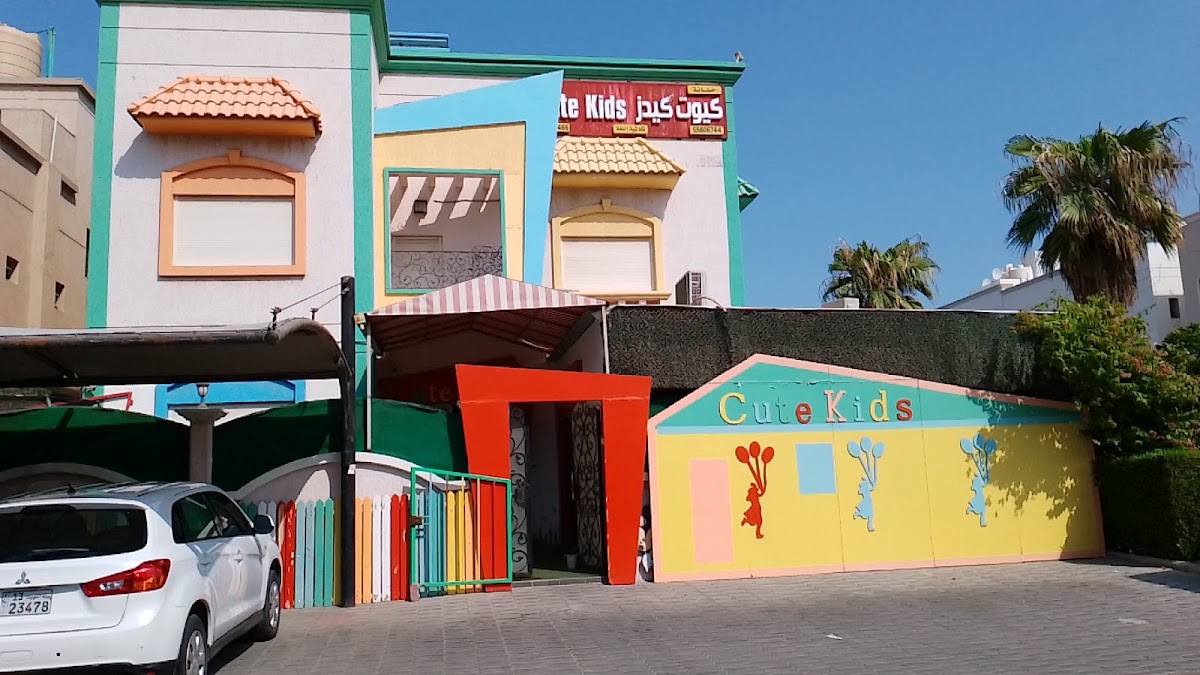 Cute Kids Nursery Eqaila