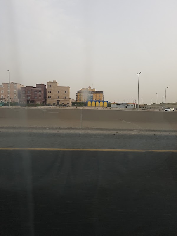 Muslim educator nursery