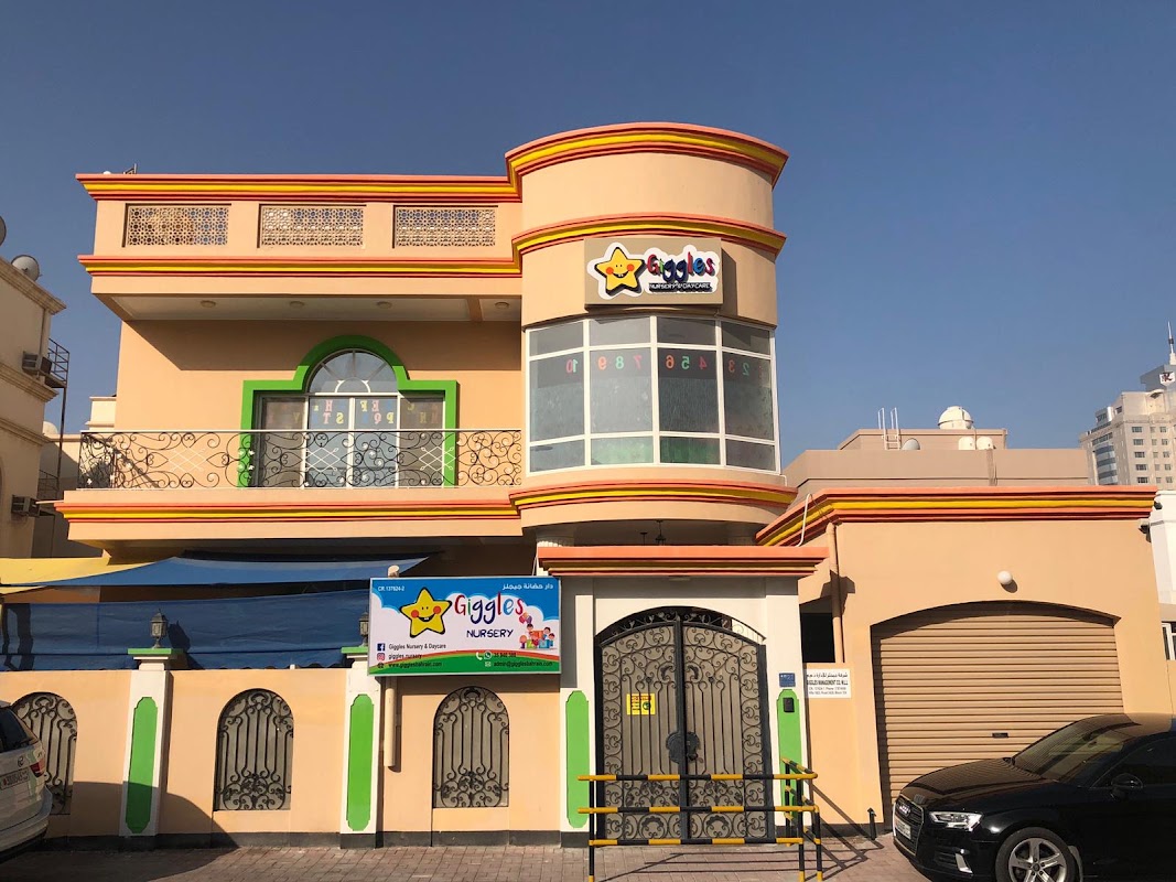 Giggles Nursery & Daycare, Juffair, Bahrain