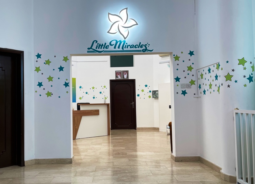 LITTLE MIRACLES DAYCARE CENTER CO. W.L.L