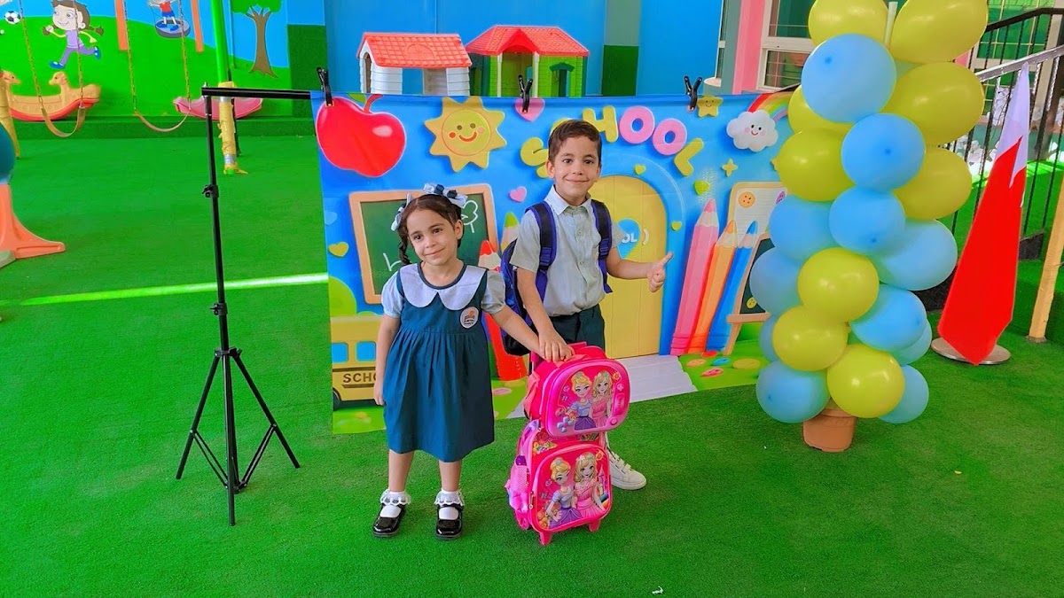 روضة الإشراق
