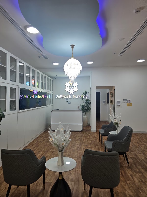 Daffodils Nursery, Muhaisnah Branch