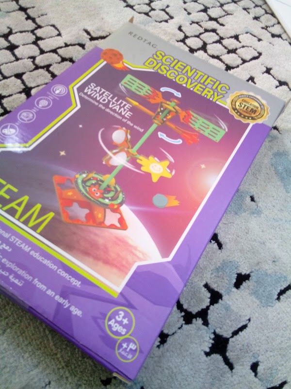 روضة أبجدهوز