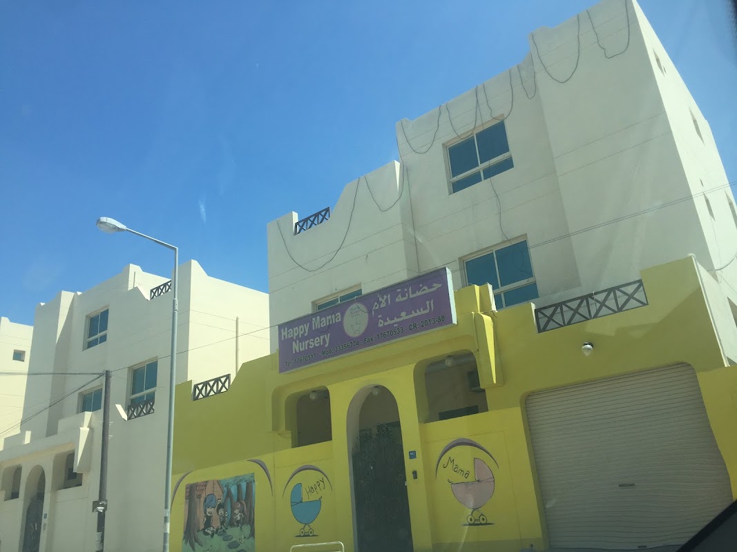 Happy Mama Nursery