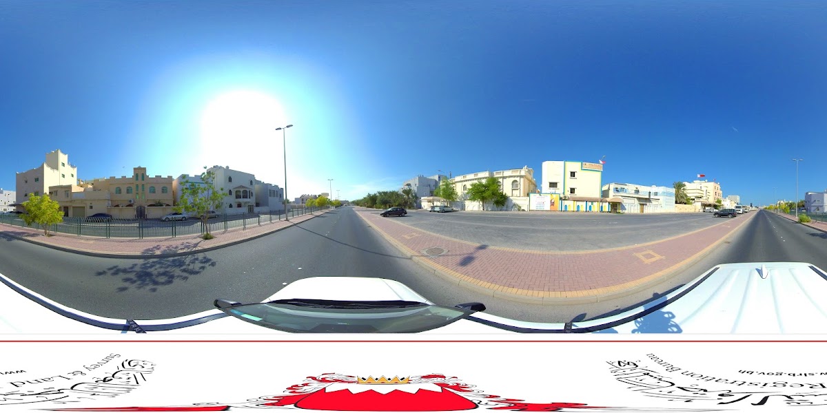 Alwedad kindergarten