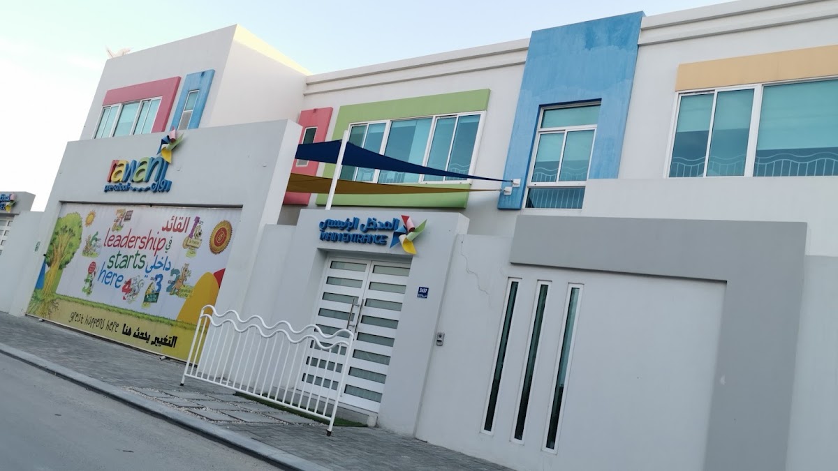 Rawan Preschool