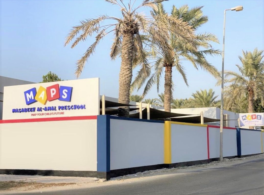 Masabeeh Alamal Kindergarten (MAPS)