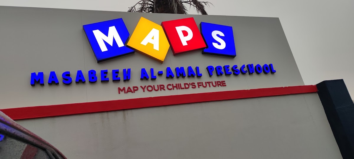 Masabeeh Alamal Kindergarten (MAPS)