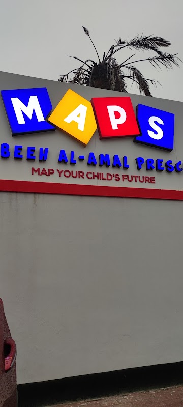 Masabeeh Alamal Kindergarten (MAPS)