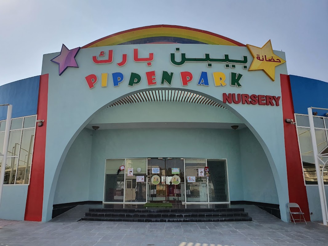 Pippen Park Nursery - Dubai Branch