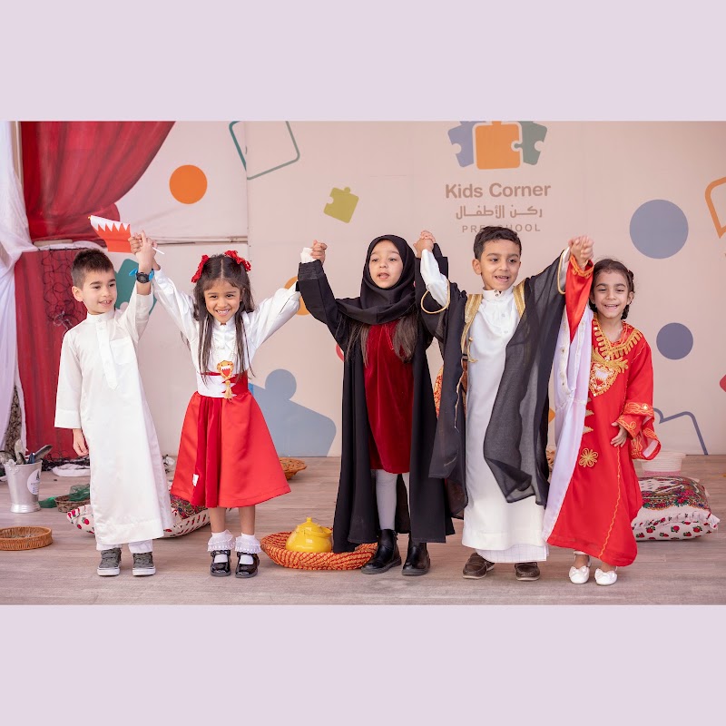 Kids Corner Pre-School