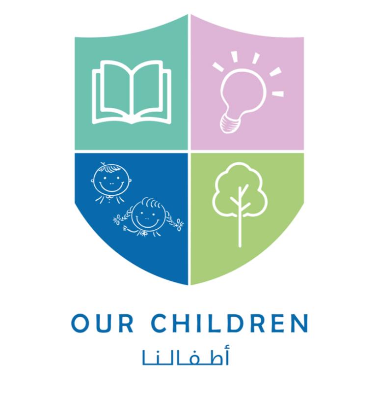 روضة أطفالنا - our children kindergarten