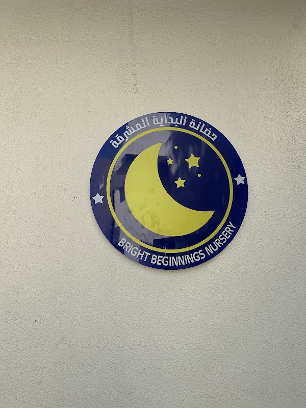 Bright Beginnings Nursery OMAN