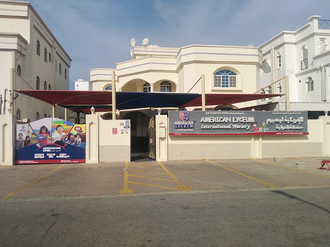 American Lyceum International Nursery Al-Azaiba