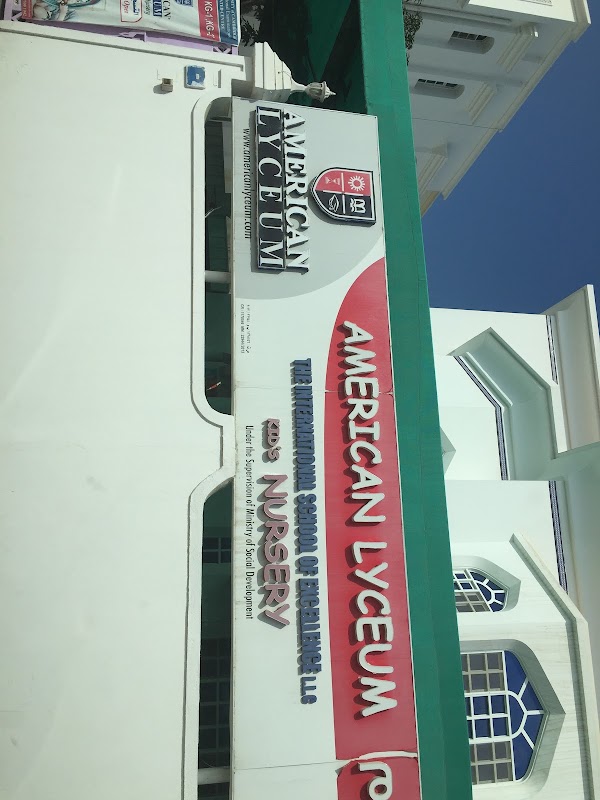 American Lyceum International Nursery Al-Azaiba