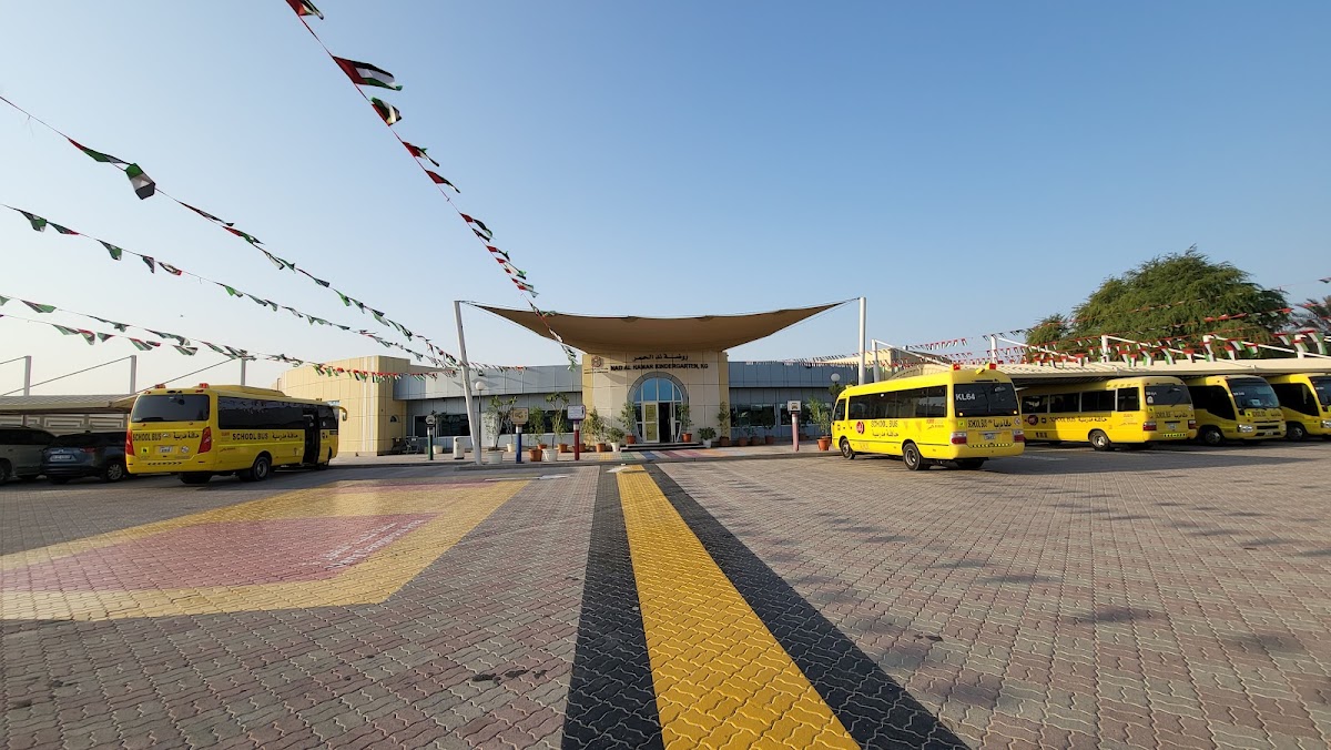 Al Baraa Kindergarten