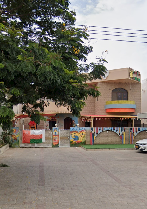 ALMAKAREM NURSERY - حضانة المكارم