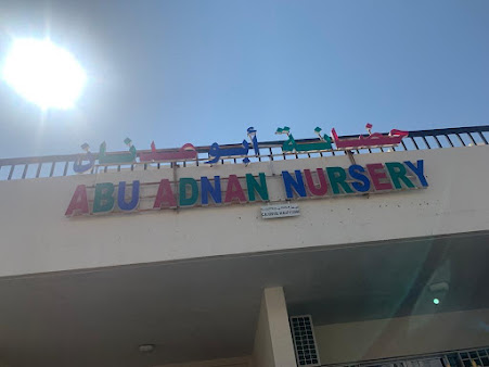 Abu Adnan Nursery