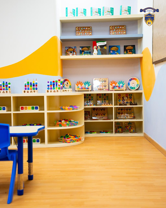 Kinderville Nursery