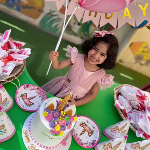 حضانة الطفل المرح Funny Baby Nursery
