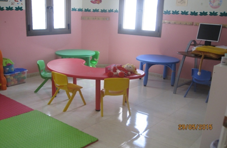 Itlalat Al Majd Nursery