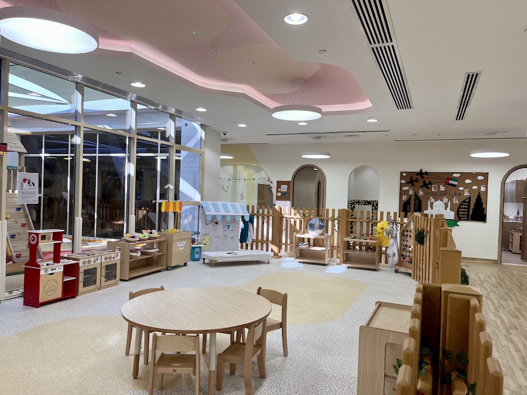 Alif Ya Nursery - Al Mizhar 1