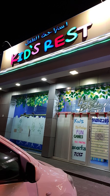 Kid's Rest