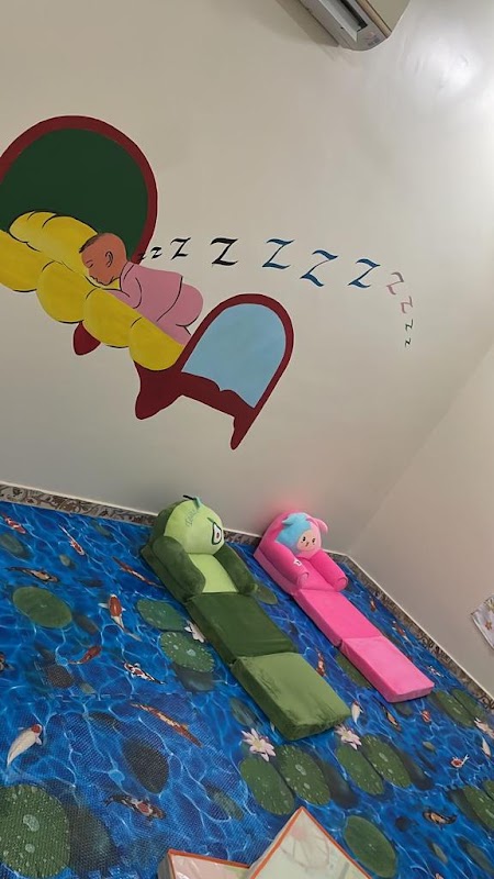 حضانة البيت الدافئ