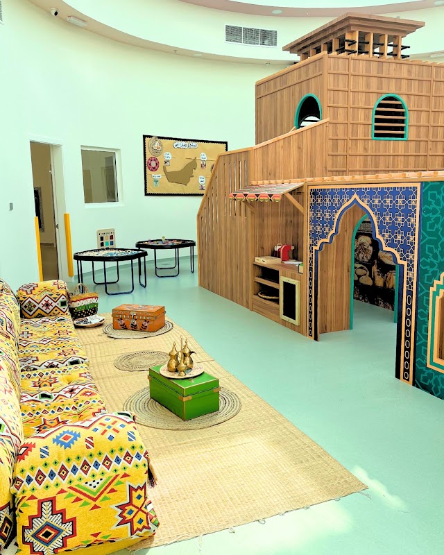 Alif Ya Nursery - Nad Al Sheba
