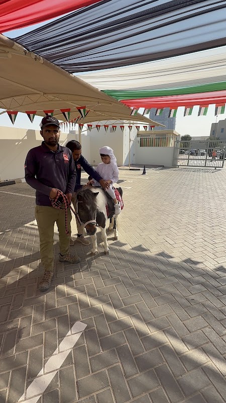 Alif Ya Nursery - Nad Al Sheba