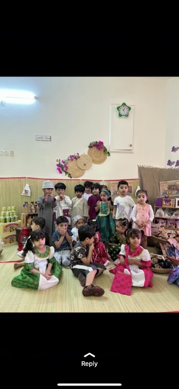 حضانة خطوات الطفولة