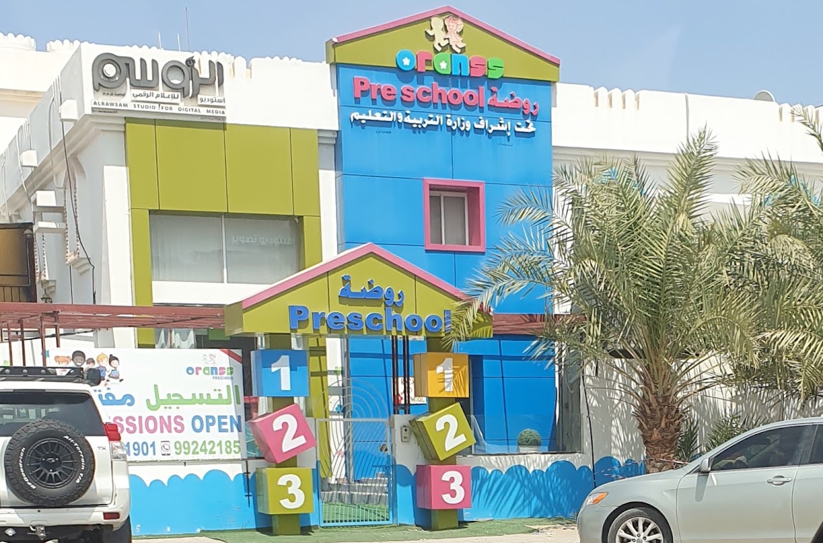 Oranss Kindergarten حضانة اورانس الدولية