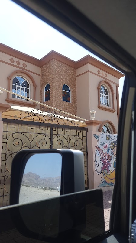 مدرسة مداد العلوم الخاصة