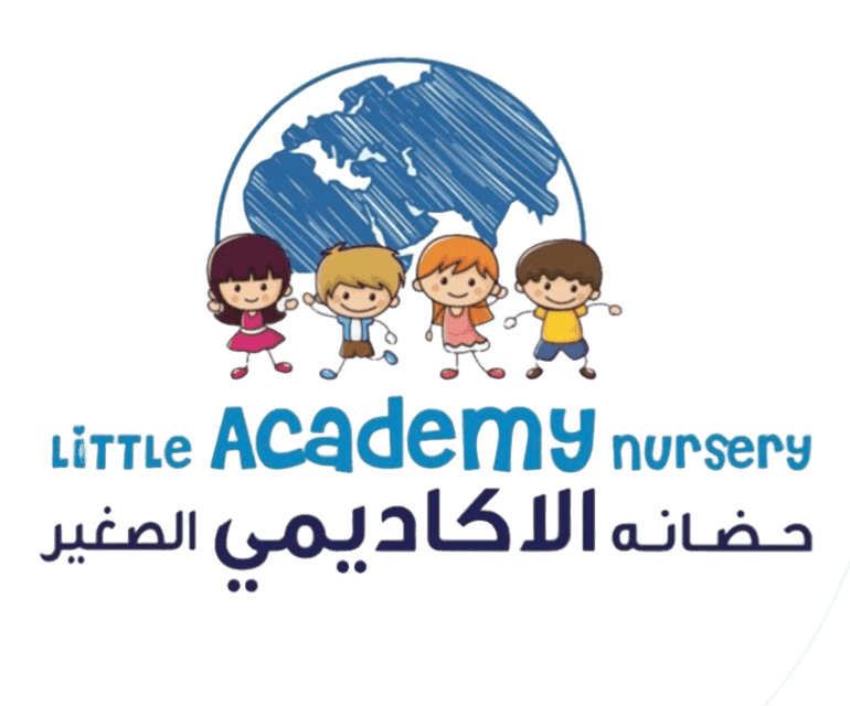 حضانة الأكاديمي الصغير