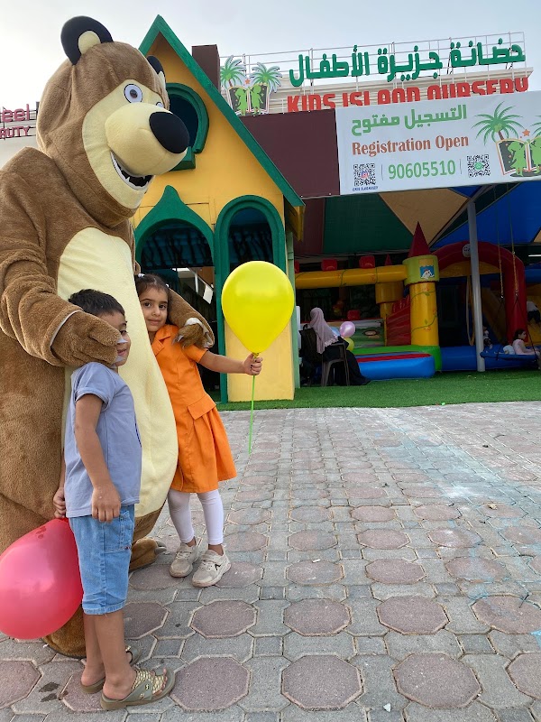 Kids Island Nursery