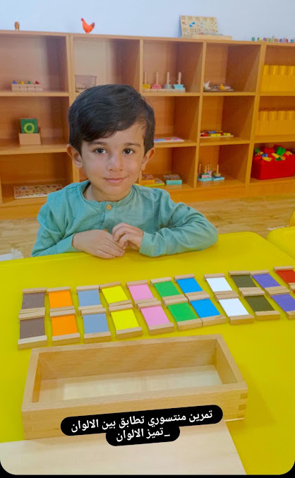 حضانة عطاء المستقبل