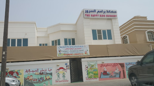 The happy kids nursery