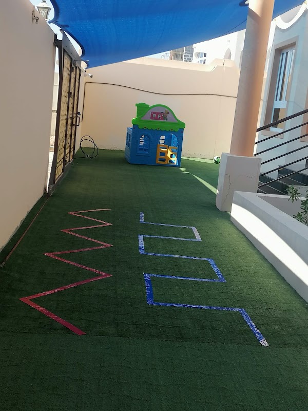 Toddler Town Nursery, حضانة مدينة الطفل