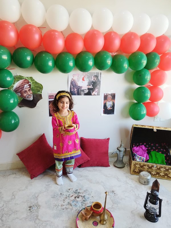 حضانة الطفولة المشرقة